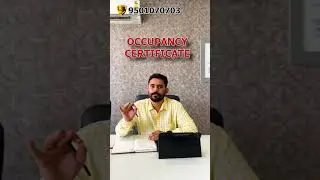 CC vs OC | Completion Certificate VS Occupancy Certificate | @AnotherViewpoint #realestate