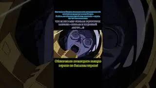 ЧТО ЕСЛИ В МИР GUNDAM GQUUUUUUX ЗАБРЕЛИ &nu; GUNDAM И КУДРЯВЫЙ АМУРО&hellip;⑤  #gundam  #anime