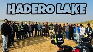 HADERO LAKE - HIGHLIGHTS