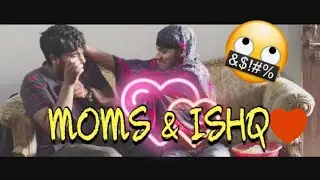 ISHQ AND DESI MOM | VINES BY BROWNIES