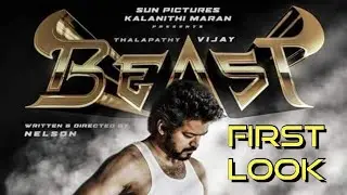 Thalapathy Vijay BEAST First Look l Beast Movie First Look #thalapathyvijay