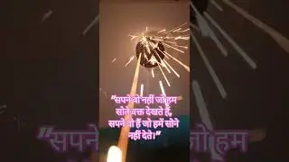 #metalwork #joblife #hardwork #automobile #mechanictool #welding #india #gujarat