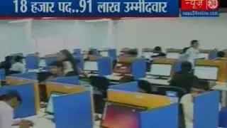 Indian Railways Recruitment 2016: World's largest online