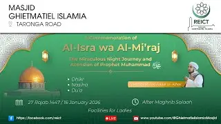 Ghiedmatiel Islam Masjid - Al-Isra wa Al-Mi'raj