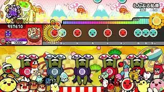 【太鼓の達人 ニジイロver.】らんぶる乱舞 裏譜面（キャプチャー）