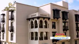 مشروع تطوير منطقة سور مجري العيون - ديسمبر 2022