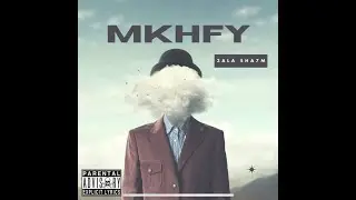 MKHFY - 3ALA SHA7M (OFFICIAL AUDIO) مخفي - على شحم