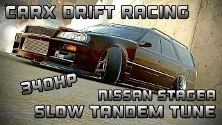 CarX drift racing 340hp unicorn (Nissan Sagea) slow tandem tune