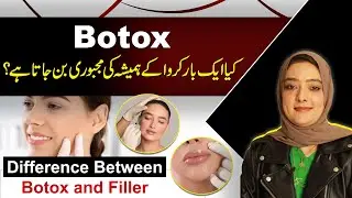 The Difference Between Botox & Fillers And Their Uses | Click Health