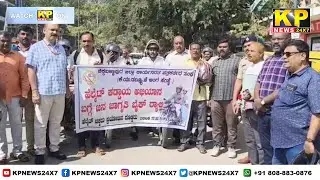 Chikkaballapur | DWJA organized a bike rally with aim of spreading awareness about wearing helmets.
