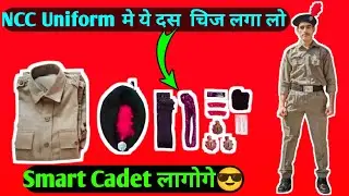 NCC Uniform Unboxing | NCC Uniform for Boys & Girls | 2021