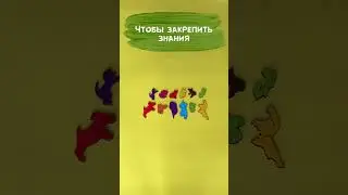 Мозаика &laquo;puzzle&raquo; 2в1 из дерева &laquo;Кошки и собаки&raquo; (IQ step)