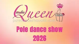 Queen'scat Pole dance show 