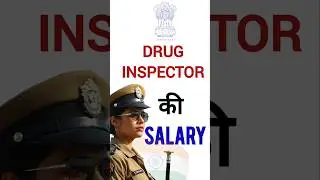 Salary of drug Inspector  #druginspector salary, vacancy