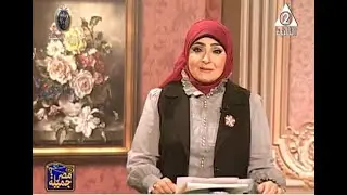 مقدمة برنامج مصر جميلة  24 ـ 1 ـ 2022