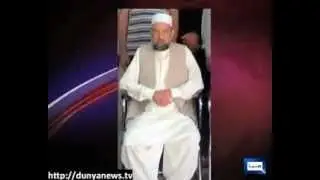 Dunya news-Death of MM Alam-18-03-2013