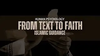 Faith | Shahada &ndash; The First Pillar of Islam | The Power of Kalimah & True Faith