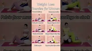 Weight Lose Exercise for Women after Delivery #exercise #weightloss #bodybuilding #childbirth#shorts
