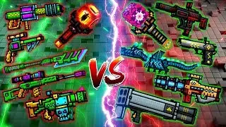 Pixel Gun 3D - Adamant Weapons VS Legendary Clan Weapons