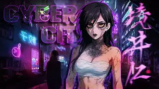 JustMusic - Cyber City Phonk (New Phonk Music) TOP Aura Phonk/Funk 2025 Best