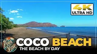 [4K] Тур по пляжу Коко, Коста-Рика🌴 Лучшее туристическое направление #туризм #путешествия