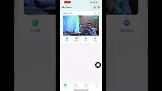 How to remove or cancel sharing of Sintech wifi camera with ICsee app (C20 pro)