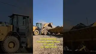 Strong Machines Concrete Batching Plants
