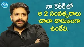 I had very bad phase during 2007 to 2009 - Actor Aditya Om | Dil Se with Anjali | iDream Movies