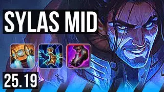 SYLAS vs YONE (MID) | Dominating | NA Challenger | 25.19