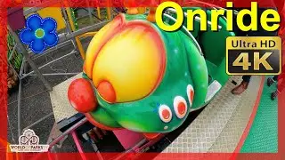 Willy der Wurm Achterbahn - Bauermeister (ONRIDE) Palmkirmes Recklinghausen 2022 &ndash; Kinderachterbahn
