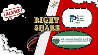 Right Share Update | Peoples Power Limited & Joshi Hydropower Right Share Detail #sharemarketforyou