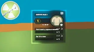 УЖАСНОЕ ОБНОВЛЕНИЕ. СТАЛО НЕВОЗМОЖНО ИГРАТЬ! | surviv.io