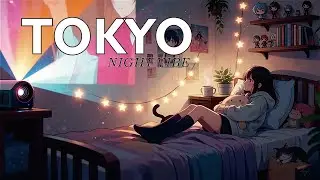 ☁️ 𝕃𝕠𝕗𝕥𝕪 𝕆𝕔𝕖𝕒𝕟 𝕊𝕨𝕚𝕣𝕝𝕤 ☁️ ~ Lo-fi for Focus & Calm