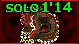 【MHWI】皇金ライトで滅龍弾特化の火力が凄いぞ【怒り喰らうイビルジョー】