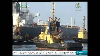 ميناء سكيكدة - شحن أولى كميات الفيول باتجاه لبنان الشقيق