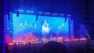 2024 G.E.M.邓紫棋 I AM GLORIA 世界巡回演唱会武汉站（2024 G.E.M. 