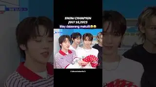 JL AND WOONGKI, SHOW CHAMPION SA KAKULITAN😂🫶🏻 #ahof #kpop #showchampion
