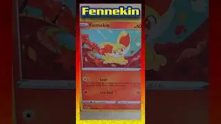 Pokemon Card Art: 1 Card Reviews | 18 | Gamers Intel #gamersintel #pokemon #pokemoncards #review