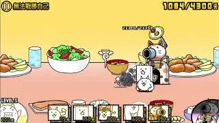 Gudetama collab ft. Egg machine and Nisetama army