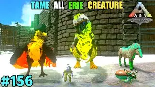 TAME ERIE ARGENTAVIS, THERIZINOSAURUS, DUNG BETTLE, EQUUS || ARK: SURVIVAL EVOLVED GAMEPLAY #156
