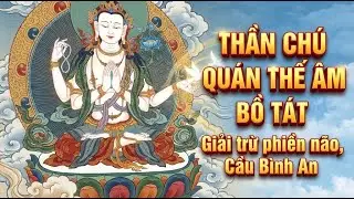 Thần Chú Chuẩn Đề Vương Phật Mẫu  準提佛母心咒 Cundi Mantra Nghe Mỗi Sáng Để Công Việc Hanh Thông May Mắn