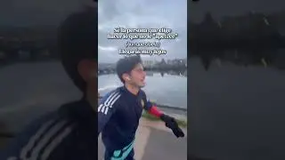 S&eacute; la persona que se incomoda a pesar de que duela.