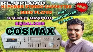 COSMAX HI POWER STEREO GRAPHIC EQUALIZER CASSETTES PLAYER SALE #retro #MANGALBORICHA2