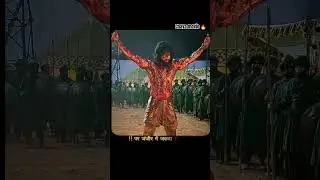 chava movie 🔥 #chavamovie #king #history #movie #theatre #tseries #jiocinema #trending #fire