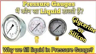 Glycerine fill Pressure Gauge I Why we fill Glycerine in Pressure Gauge I Liquid Fill Pressure Gauge