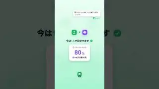 IT部門をAIと1人にしたら効率9倍になった話