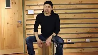 Freestyle caj&oacute;n solo