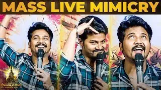KPY Azhar's VERA LEVEL Live Mimicry At Galatta Nakshatra Awards 2019 | Laughter Guaranteed