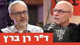 אזהרה חמורה: צה