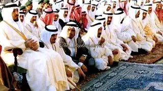 صلاة عيد الفطر 🇸🇦 - الملك خالد و ولي عهده آنذاك الأمير فهد والنائب الثاني الأمير عبدالله رحمهم الله